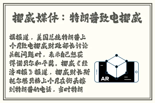 无人区码一码二码三码