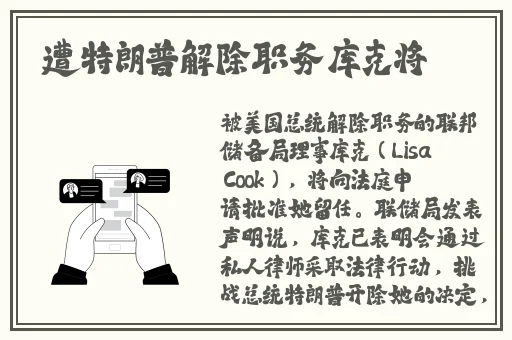 网曝门事件xX视频xX丅Ⅴ一区