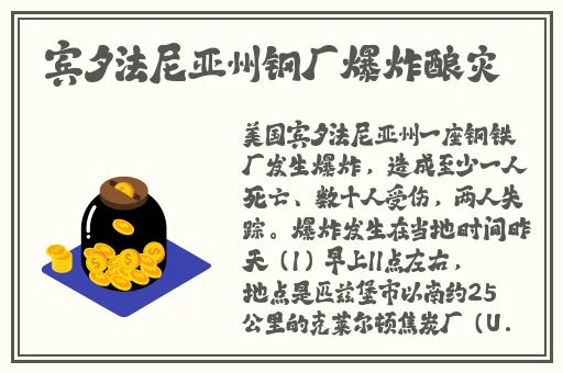 奇米影视四色网