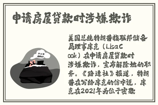 真正免费的交友