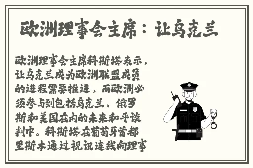 欧美极品 激情 精品 在线播放