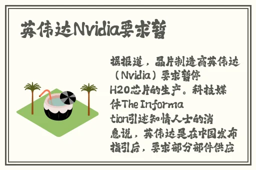 啃瓜不打烊–八卦爆料导航