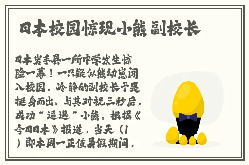 by63777敼輸掉