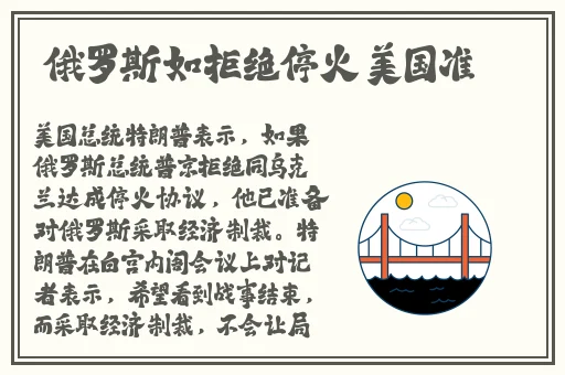 亚洲精品久久国产高清