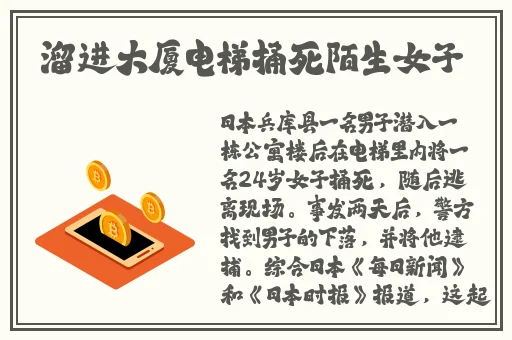 cekc夫妻BN几e0丰满