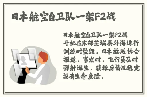 sn3858粉色水蜜桃