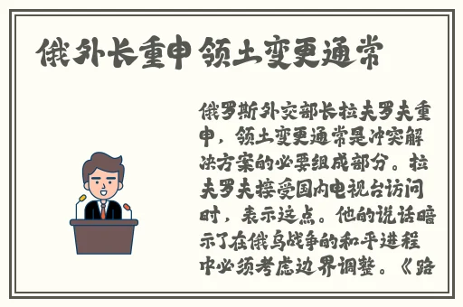 怪他1V1简兮