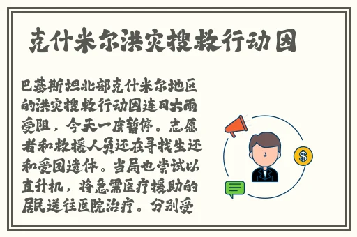 渣女在渣男面前脱裤子