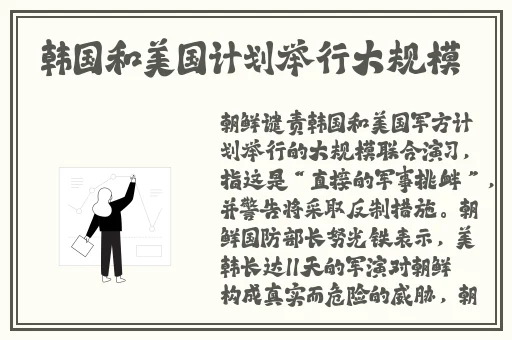 水帘洞肉桂水蜜桃k8视频