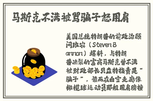 91黑料吃瓜热门吃瓜